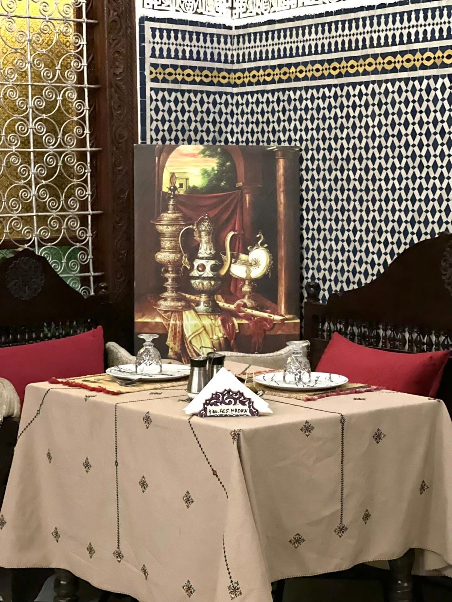 Riad Fes Madaw المظهر الخارجي الصورة
